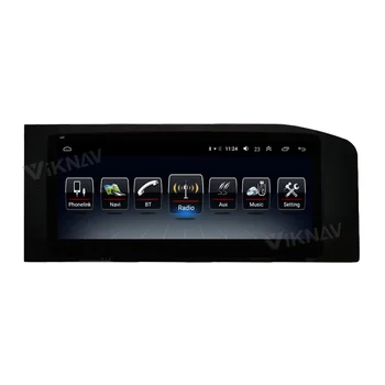 10.25 Inch Android Sistem Radio Auto Pentru Dongfeng Aeolus E70 2020-2021 de Navigare GPS Multimedia Player Capul Unitatea 2 din