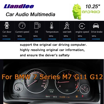 Pentru BMW Seria 7 M7/G11/G12 EVO 2017-2019 Android 10.0 Player Multimedia Sistem Carplay Androidauto de Navigare GPS cu Ecran HD