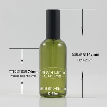 China produce ulei esențial lichid 100ml gol atomizor machiaj sticla cu pulverizator parfum flacon de sticlă cu pompa
