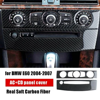Nou-Fibra de Carbon Mașină Consola de Aer Conditionat Panou Comutator Coperta CD Controlul Rama Decor Pentru -BMW Seria 5 E60 2004-2007