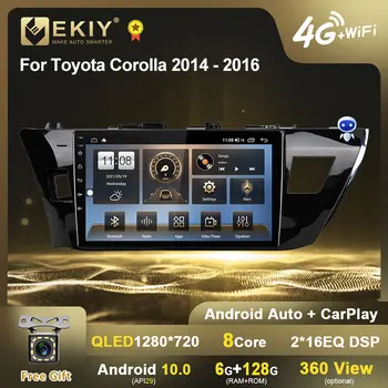 EKIY QLED DSP Android 10 Radio Auto Pentru Toyota Corolla - 2016 Navigare GPS Multimedia Player Video BT Nr. 2 Din Carplay DVD