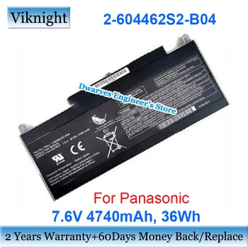 Înlocuirea CF-VZSU0EJS Baterie 7.6 V 36Wh Pentru Panasonic ToughPad FZ-T1 CF-RZ4 CF-RZ5 CF-RZ6 Baterii de Notebook-uri 2-604462S2-B04