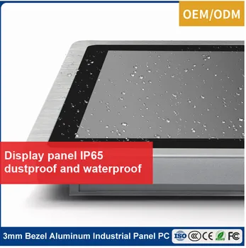 12 inch montat pe perete comprimat monitor touch screen industriale, panel pc