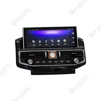 Pentru Toyota Land Cruiser 2008 - Android Radio Auto 2Din Receptor Stereo Autoradio Player Multimedia GPS Navi Ecran Șef secție