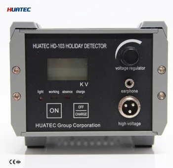 Ndt echipamente de testare HUATEC 0.2-30KV de Înaltă tensiune NDE HD-103 Digital Vacanță Detectoare la vanzare