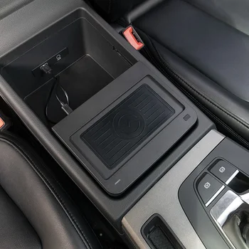 Rapid placă de Încărcare Wireless cotiera centrala Inteligent Infraroșu Pentru Audi SQ5 Q5 2016-2020 Masina Telefon Încărcător Wireless Titular