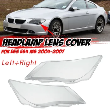 Pentru-BMW E63 E64 M6 2004-2007 Faruri Masina Len Acoperire Faruri Abajur de Înlocuire Față de Lumină Auto Shell