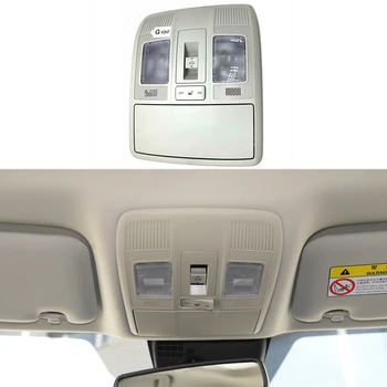 Auto Frontal Interior Aeriene plafoniera Lampa de Citit cu Trapei pentru Mazda 6 Mazda3 Axela CX-5CX-3 CX9 KD4769970