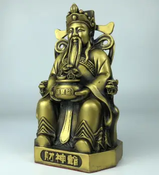 China seiko alamă dumnezeu a bogăției meserii statuie