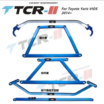 TTCR-II Suspension Strut Bar Pentru Toyota Yaris VIOS Accesorii Auto Aliaj Stabilizator de Styling Auto Rezervor Auxiliar Tensiune Rod