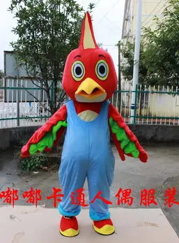 Pui Mascota, Costume de Desene animate Îmbrăcăminte publicitate costume de Halloween petrecere de Ziua