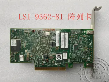 Original LSI MegaRAID SAS 9362-8i 12Gb/s 1GB Cache Matrice Card de Secunde 9361-8i