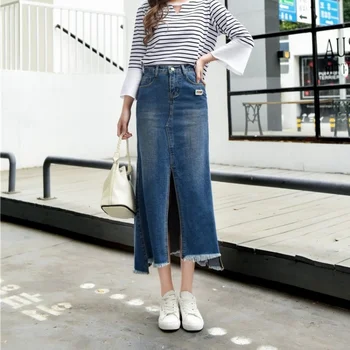 Dimensiune Plus Casual Solidă Talie Înaltă, Din Denim Fuste Femei Nou Streetwear Lung Jean Fuste Coreean Slim Fit Folie De Sirenă Fuste