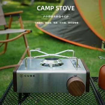 Din Oțel inoxidabil, Caseta Aragaz pentru Camping în aer liber Gratar cu Lemne Parte și Comutator Portabil B2Cshop