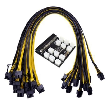 Modulul de alimentare de Breakout Bord pentru HP 1200W 750W Server de Conversie a energiei cu 6pini Conector pentru Ethereum Miner Minier
