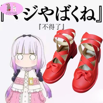 Anime Comic-e Dor Kobayashi Dragon Menajera Cosplay Pantofi KannaKamui Cosplay Pantofi Petrecere de Halloween petrecere a timpului Liber de zi cu Zi Pantofi Sandale Noi