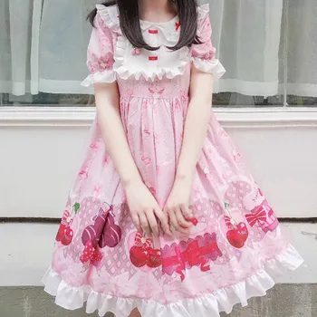 Anbenser Lolita Rochie Dulce Drăguț Kawaii Japoneze Fete Printesa Menajera Epocă Gotică Modele Imprimate Dantela Roz Fusta De Vara