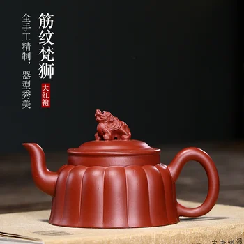 Yixing violet oală de lut Dahongpao coaste Sanscrită leu manual parul drept ceai set de ceai