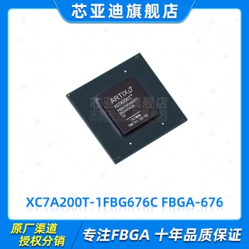 XC7A200T-1FBG676C FBGA-676 -FPGA