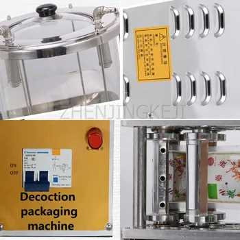 Complet Automată Mașină De Ambalare Medicina Chineză Lapte Lichid Ceai Suc De Fructe De Umplere De Etanșare Comerciale Din Oțel Inoxidabil Presă Instrumente