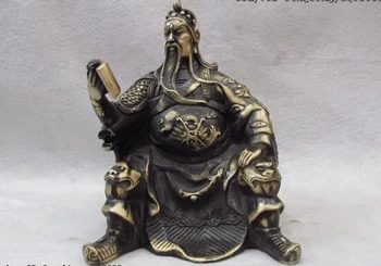 Cântec voge gem S0268 Vechi Clasic de Bronz Cupru celebrul Scaun Dragon Guan Gong războinic Citit Cartea Statuie
