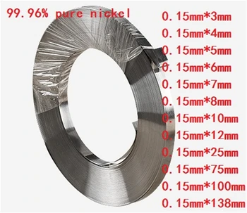 1kg 0.15 mm * 3mm Pur Placă de Nichel Curea Benzi Foi de 99.96% nichel pur pentru Baterie electrod electrod de Sudare Mașină