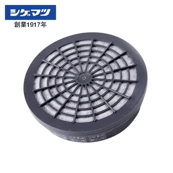 Shigematsu u2k element de filtru de praf acoperă masca filtru lavabil cutie DR28SU2K