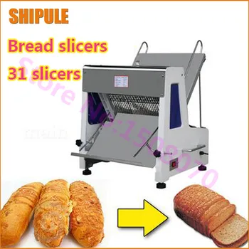 SHIPULE 2017 aur furnizor 31 piese profesionale comerciale utilizate tăietor de pâine machine 50/60Hz electric, mașină de tăiat pâine