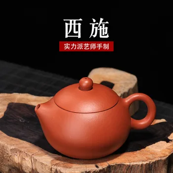 Yixing Zishahuyuan Mea Zhuni Xishihu Manual Teaware Colecție Un Ceainic Mic De Fabrica