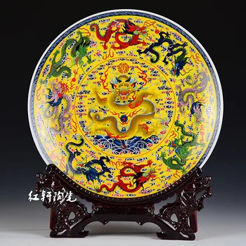 Jingdezhen Ceramică Împăratul Galben Jos Kowloon Decorative Suspendate Placa de Casa Moderna Living Decoratiuni castron decorativ