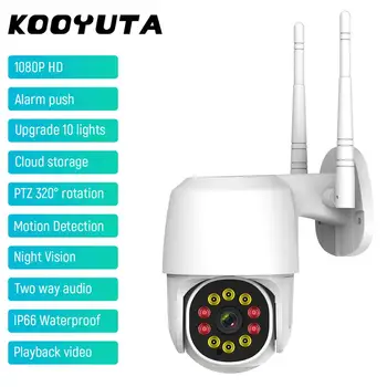 KOOYUTA 2MP Camera Wifi PTZ 320°Rotație Viziune de Noapte Audio cu Două căi de Detectare a Mișcării de Revizuire de Securitate Wireless de Supraveghere Camer