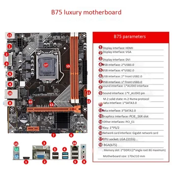 B75 Placa de baza M-ATX Placa de baza Calculator M. 2 LGA1155 Suport 2*8G DDR3 Dual Channel pentru i3 i5 i7 CPU