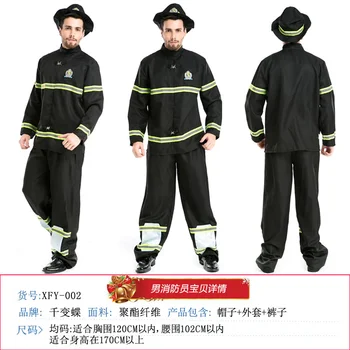 Adult Costume De Halloween Pentru Masculin Pompier Salvator În Scenă De Cosplay