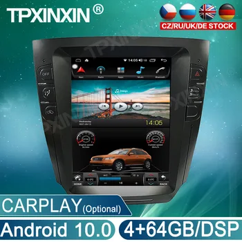 Wireless Carplay 4G+64G Android 10 Pentru Lexus ESTE Capul Unitate Multimedia Player Auto Radio Auto Navigație GPS DSP IPS casetofon