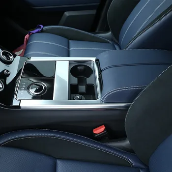 Masina Consola centrala Unelte de Protecție Cadru Trim ABS Plastic, fibra de Carbon Pentru Land Rover Range Rover VELAR 2017-2020 Accesorii Auto