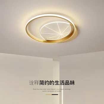 Noi Nordic Ultra-subțire Led Candelabru Modern, Simplu Dormitor Lampa de Artă de Origine Studiu Noutate de Iluminat Lustre Corpuri de Bucătărie Lumini