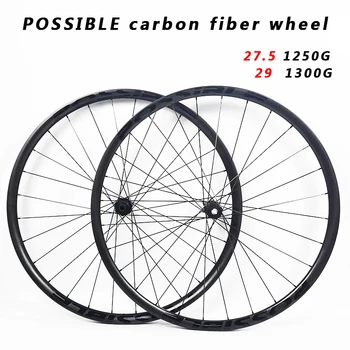 POSIBIL munte ultralight nivelul de concurență de munte roată de bicicletă gratuit din fibra de carbon volan anvelope perna cerc excentric 1