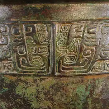 Laojunlu Zhou De Vest Perioadă De Bronz Înscris Li Ding Bronz Antic Capodoperă Colecție De Izolare Chineză Tradițională