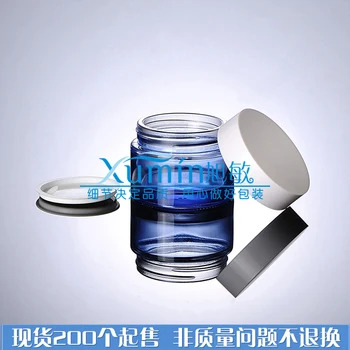 Transport gratuit: 50G Albastru generic sticla cu capac alb din plastic,sticlă, sticlă crema borcan, container cosmetice