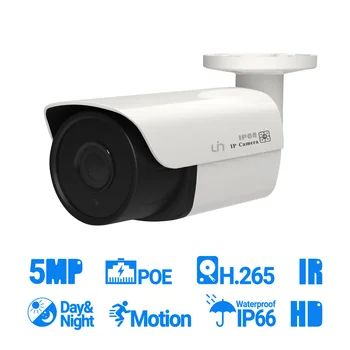 UIN 5MP Camera IP de Exterior H. 265 Onvif Glonț CCTV Largă Viziune de Noapte IR POE Camera de Supraveghere Video 2.8 mm Lentilă Fixă