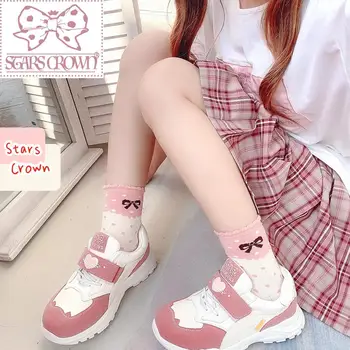 Japoneze Lolita dulce fată drăguță colegiul stil casual plat platforma adidasi pantofi confortabili femeie cosplay Lolita loli