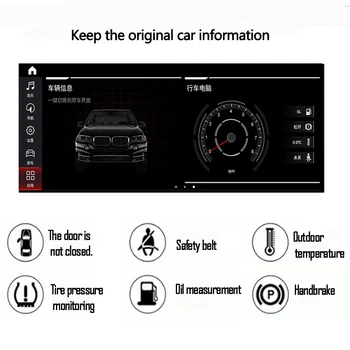 Krtabo Ecran HD Radio Auto Android Multimedia Player Pentru BMW 1Series 2017 2018 8.8 Inch, GPS, Bluetooth, Wifi
