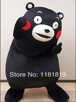 MASCOTA urs negru costum mascota personalizat costume fantezie anime cosplay kituri mascotte temă fantezie rochie costum de carnaval