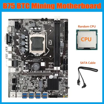 B75 ETH Miniere Placa de baza 8XPCIE Adaptor USB+Random CPU+Cablu SATA LGA1155 MSATA DDR3 B75 USB BTC Miner Placa de baza