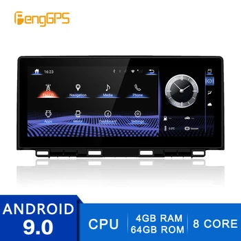 2 Din Stereo Android 9.0 pentru Lexus NX200 NX300T NX 2017-2019 Navigatie GPS DVD Player Radio Octa Core Multimedia 2 Din Unitate